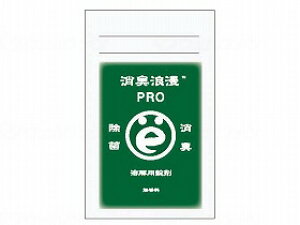 ���L�Q���@PRO/��/- ���� HW001