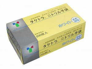 ^Pg jg/zCg/SS | 075811