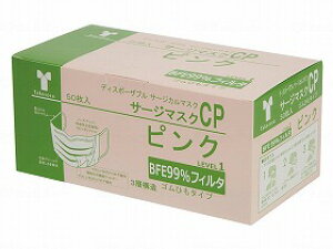 T[W}XNCP@50@Rm[YubW/sN/ | 076165