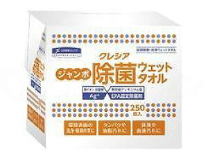 W{ۃEFbg^I@250//߂p {NVA 64135