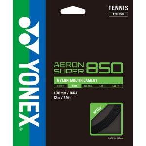 lbNX YONEX ejX XgO GAX[p[850 ubN(007) ATG850