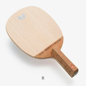 o^tC BUTTERFLY 싅 Pbg nbhEEJPV@Upy 23830