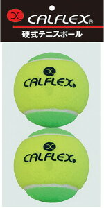 TNCf SAKURAI ejX CALFLEX c[gJ[WjAejX{[@STAGE1@2P CG[×O[() LB-1