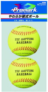 TNCf SAKURAI 싅E\tg{[ PROMARK 炩d@72mm@2P CG[() LB-151YL