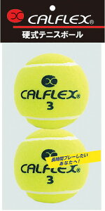 TNCf SAKURAI ejX CALFLEX mvbV[EdejX{[@2P CG[() LB-450