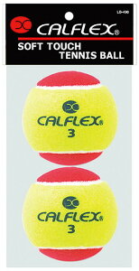 TNCf SAKURAI ejX CALFLEX \tg^b`EdejX{[@STAGE3@2P CG[×bh() LB-490