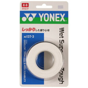 lbNX YONEX ejXEoh~g Obv EFbgX[p[Obv^ti3{j zCg(011) AC137-3