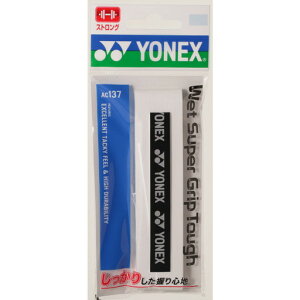 lbNX YONEX ejXEoh~g Obv EFbgX[p[Obv^t zCg(011) AC137