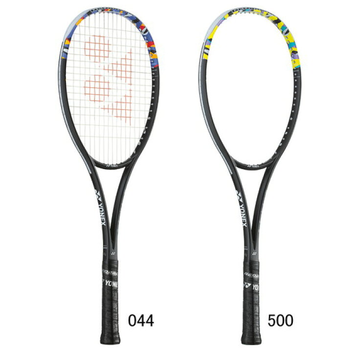 楽天市場】ヨネックス YONEX ソフトテニス ラケット ジオブレイク 