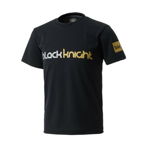 ubNiCg Black knight oh~g EFAijj hCTVc ubN(BLA) XS T-4105U