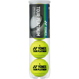 ヨネックス YONEX テニス ボール ツアープラチナム(4個入り) イエロー(004) TB-TPL4P