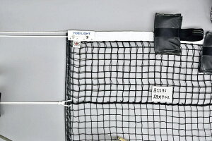 yzg[GCCg TOEI LIGHT X|[cEAEghA dejXlbg B2839 wZp ̈ pi ^ @Nu iEEkCzsj