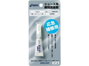 AVbNX asics g-jO V[YANZT[ zVEEVJZc`NUCF TCC277 ^C EH[LO ʊw ʋ @Nu