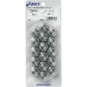 AVbNX asics Or- V[YANZT[ Or[X^ch8 ^C1018 TRW958 ^C EH[LO ʊw ʋ @Nu