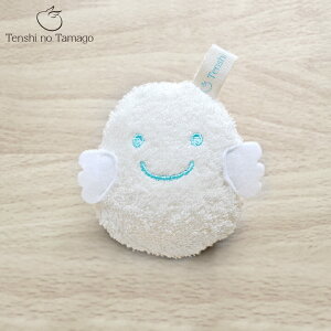 【ランキング受賞】出産祝い にぎにぎ 天使の卵 オーガニック コットンにぎにぎ ベビー 赤ちゃん 出産祝い 男の子 出産祝い 女の子 オーガニックコットン AB006 出産祝い プレゼント ギフト