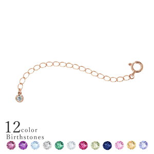 yLO܁zIׂa12F lbNX Vo[ AWX^[ SV fB[X BS]AJA]SV lbNX    AWX^[ ANZT[ lbNXAWX^[ lbNX