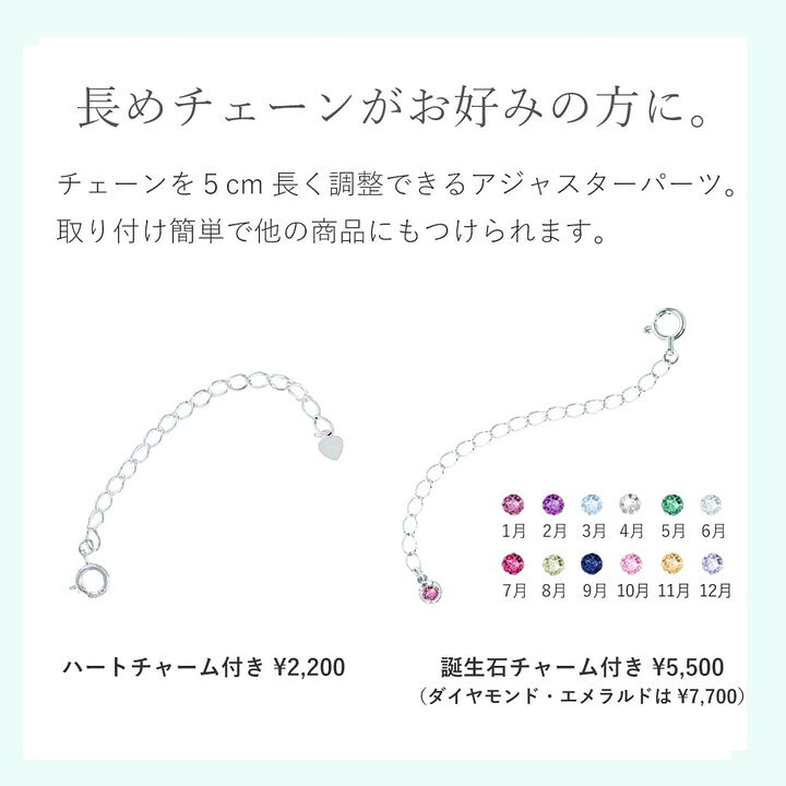 楽天市場】【送料無料】Tenshi no Tamago 天使の卵 シルバー 