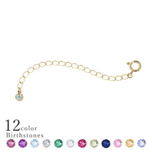 yLO܁zIׂa12F lbNX Vo[ AWX^[ SV fB[X BS]AJA]SV lbNX    AWX^[ ANZT[ lbNXAWX^[ lbNX