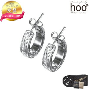 yLO܁znCAWG[ sAX hoo Vo[ sAX nW hoe-0001 nCAWG[ hoo Vo[ sAX WE  v[g Mtg sAX  a