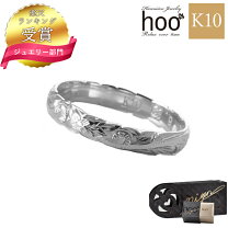 楽天市場】ハワイアンジュエリー hooの通販