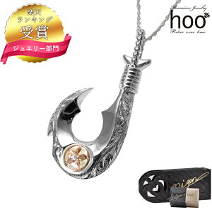 yLO܁zhoo nCAWG[ lbNX tbN y_g lbNX fB[X hop-0005ks-40m Vo[ lbNX tbN J WE  nCA Mtg a 