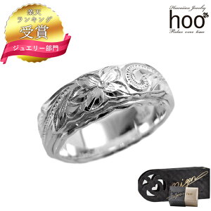 yLO܁zhoo nCAWG[ O hoo-0007 nCAWG[ hoo Vo[ O w WE  v[g Mtg v[g Vo[O  a 