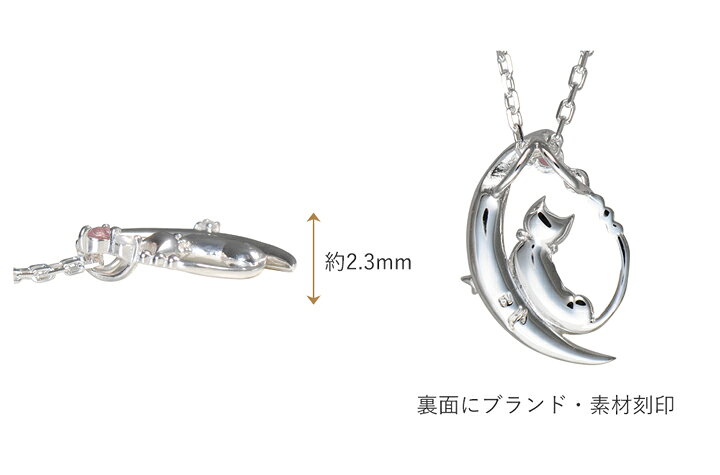 楽天市場】【ランキング受賞】2石選べる誕生石 ネックレス レディース  