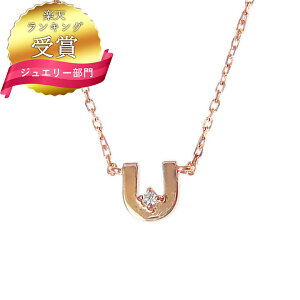�y50��OFF���݌Ɍ���z�V���o�[ �l�b�N���X ���f�B�[�X Juliet Colors �V���o�[ �l�b�N���X JCP-0008CZ �l�C �V���o�[ �l�b�N���X �y���_���g �n�� �s���N�S�[���h���H �v���[���g �a���� ���j�� �L