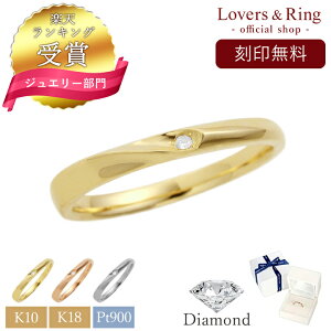 y󖳗zK10 O w Lovers&Ring o[YO 10zCgS[h O Y LSR0650WG 10 zCgS[h O yAO yA Y w n[g a  v[g