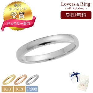 yLO܁z󖳗 K10 O Y 10 18 v`i O b w  Y LSR0651WG K18 O v`i Y w v[g v|[Y w w LO v