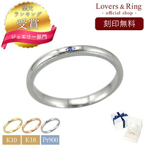 yLO܁z󖳗 K10 O Y Tt@CA 10 18 v`i O w  Y LSR0657SWG K18 O v`i Y w v[g v|[Y w w L