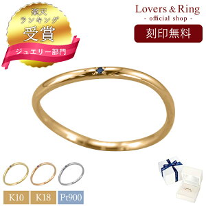 yLO܁z󖳗 K10 O Y Tt@CA 10 18 v`i O w  Y LSR0659SWG K18 O v`i Y w v[g v|[Y w w L