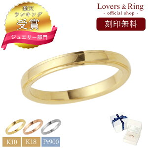 yLO܁z󖳗 K10 O Y 10 18 v`i O w  Y LSR0671WG K18 O v`i Y w v[g v|[Y w w LO v[