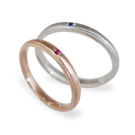 【刻印無料】ペアリング 刻印 名入れ Lovers&Ring ラバーズリングピンクゴールド ホワイトゴールド10金ペアリング LSR0657RPK-SWG ペアリング ペア 指輪 ミル打ち プレゼント ギフト リング ジュエリー ギフト 彼女 誕生日プレゼント 女性 母の日 ネックレス