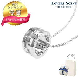 yLO܁zlbNX fB[X Vv LOVERS SCENE `FbJ[ Vo[ lbNX fB[X Vv l O `FbN iq ubN a v[g Mtg LO