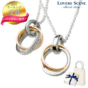 yLO܁zyAlbNX Vv LOVERS SCENE yA lbNX Jbv  v[g LSP0059PS-50-40 yAlbNX O Mtg a av[g ig ޏ v