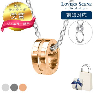 yΉzlbNX fB[X Vo[ Oz_[ lbNX w lbNXɂ Vo[ lbNX   \ NX Oz_[y_g LSP0066-45lC 