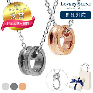 yLO܁zyAlbNX Oz_[ lbNX y_g w lbNXɂ yAlbNX Oz_[ Y fB[X Vo[ LSP0074-45-55 lC LO a