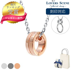 yΉzY lbNX Vo[ Oz_[ lbNX w lbNXɂ Vo[ lbNX   LOVERS SCENE Oz_[y_g LSP0075-55 lC Mtg 