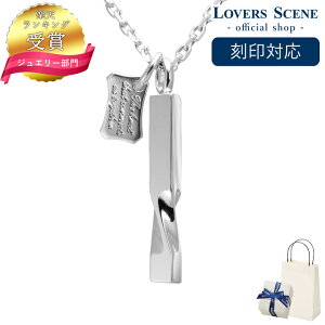 yΉzyV1 lbNX Y Vo[ LOVERS SCENE Vo[ y_g lbNX LSP0085MRM-50 Vo[lbNX y_g Y v[g Mtg Vo[ vw n[g j