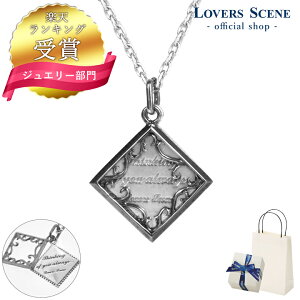 yzY lbNX Vo[ LOVERS SCENE Vo[ y_g lbNX Y LSP0089DBKRM Vo[lbNX Y v[g XNGA _Ch v[g v[glb