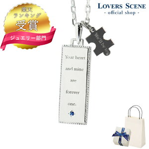 y݌Ɍ!zyLO܁zLOVERS SCENE Vo[ y_g lbNX Y LSP0094BSRM Vo[lbNX y_g Y v[g pY Tt@CA v[g a ގ N