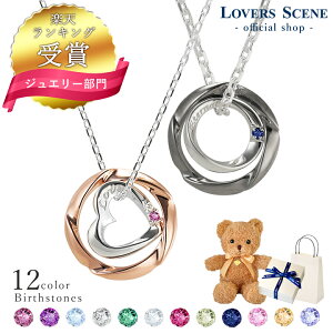 y2000~N[|zyV1 Iׂa12F yA lbNX yAlbNX Vo[ lbNX yAlbNX O _Ch yA lbNX v[g Jbv  Mtg