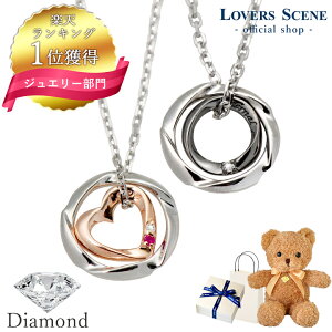 ySALE15OFFzyyV1ʁzyA lbNX _Ch lbNX yAlbNX Vo[ O _Ch a v[g Jbv  Mtg LO ޏ v[g 