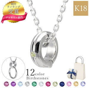 yyV1ʁzIׂa12F Oz_[ lbNX Y w lbNXɂ _Ch lbNX Oz_[ Vo[ Y LSP0103N-55 Mtg j  av[