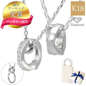 yyV1ʁzyA Oz_[ lbNX y_g w lbNXɂ yAlbNX Y fB[X Oz_[ v`i K10 K18 LSP0104-0105CZ Vv Mtg a J