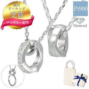 yyV1ʁzyA Oz_[ lbNX y_g w lbNXɂ yAlbNX Y fB[X Oz_[ v`i K10 K18 LSP0104-0105CZ Vv Mtg a J