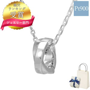 yLO܁zOz_[ lbNX y_g w lbNXɂ lbNX Oz_[ fB[X Oz_[ v`i K10 K18 LSP0104-45 Vv Mtg a