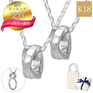 yyV1ʁzyA Oz_[ lbNX y_g w lbNXɂ yA yAlbNX Y fB[X Oz_[ v`i K10 K18 LSP0104 Vv lC Mtg a