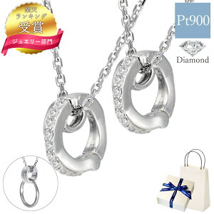 yyV1ʁzOz_[ lbNX y_g w lbNXɂ LOVERS SCENE yAlbNX Y fB[X LSP0105CZ-45-55 Vv lC Mtg a Jbv vw  v